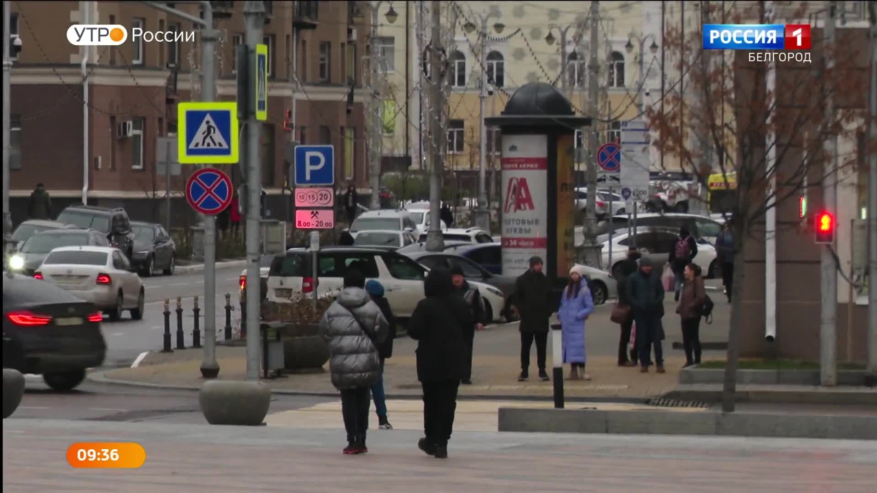 Эфир от 25.11.2022