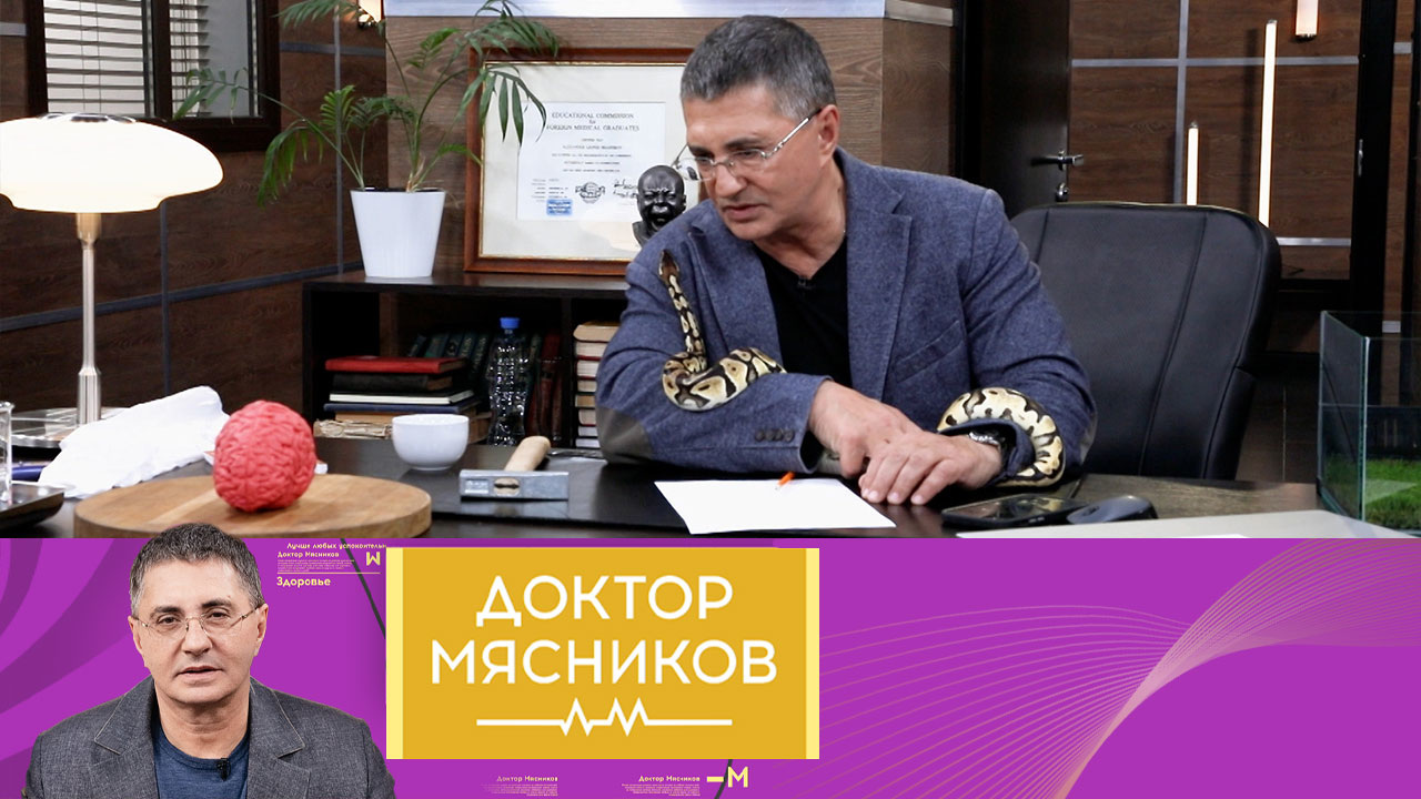ОРВИ, ночные кошмары, хлеб – всему голова. Эфир от 26.11.2022