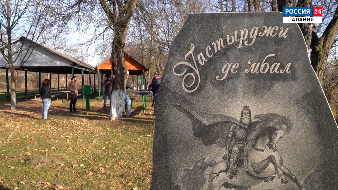Эфир от 27.11.2022