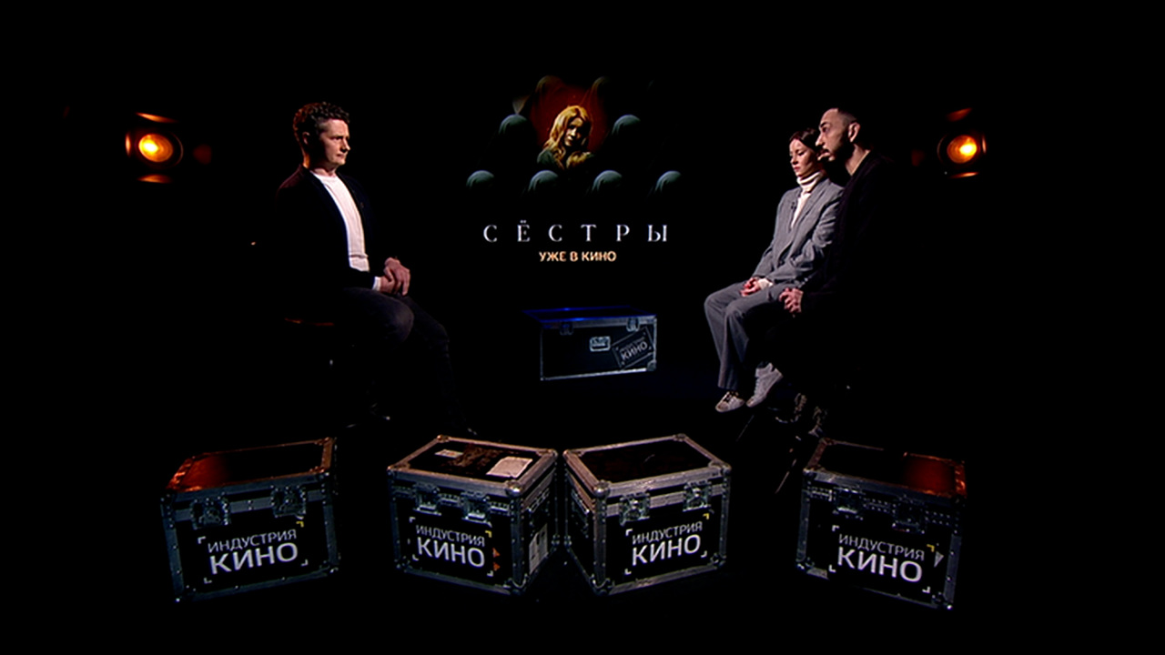 Драма "F20" и другие новинки проката