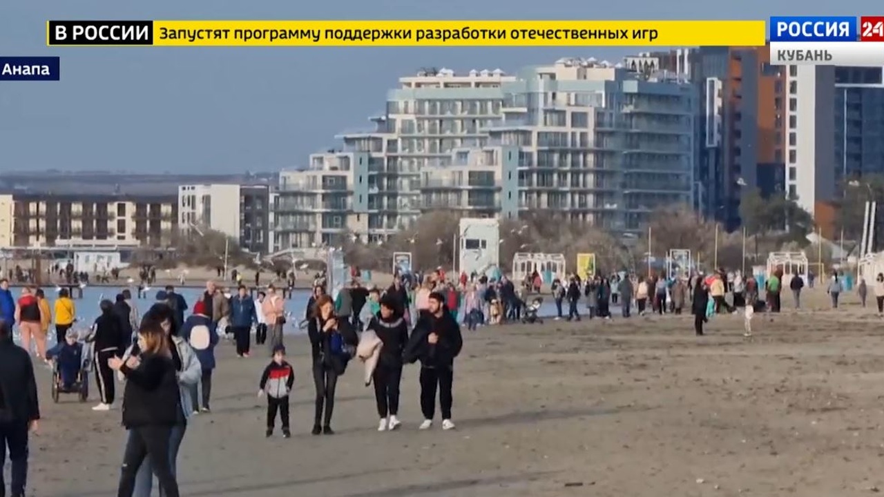 Эфир от 25.11.2022 (21:00)