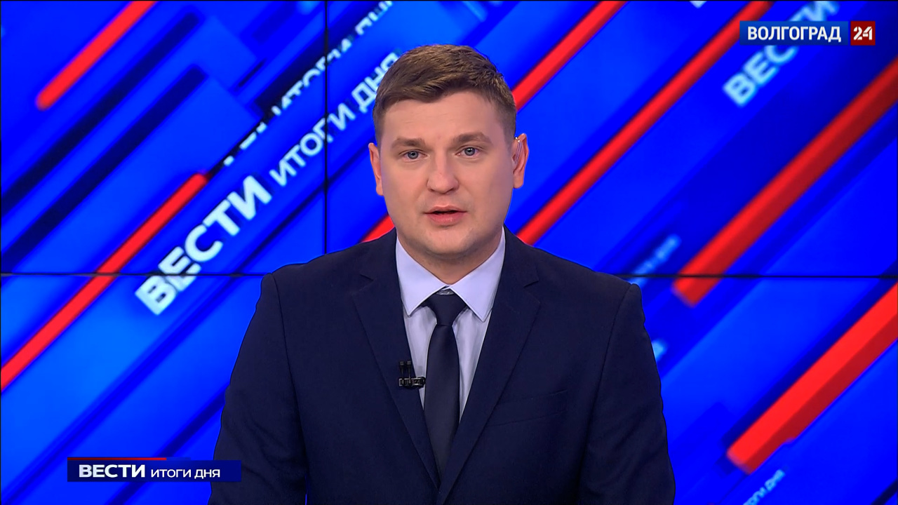 Эфир от 25.11.2022
