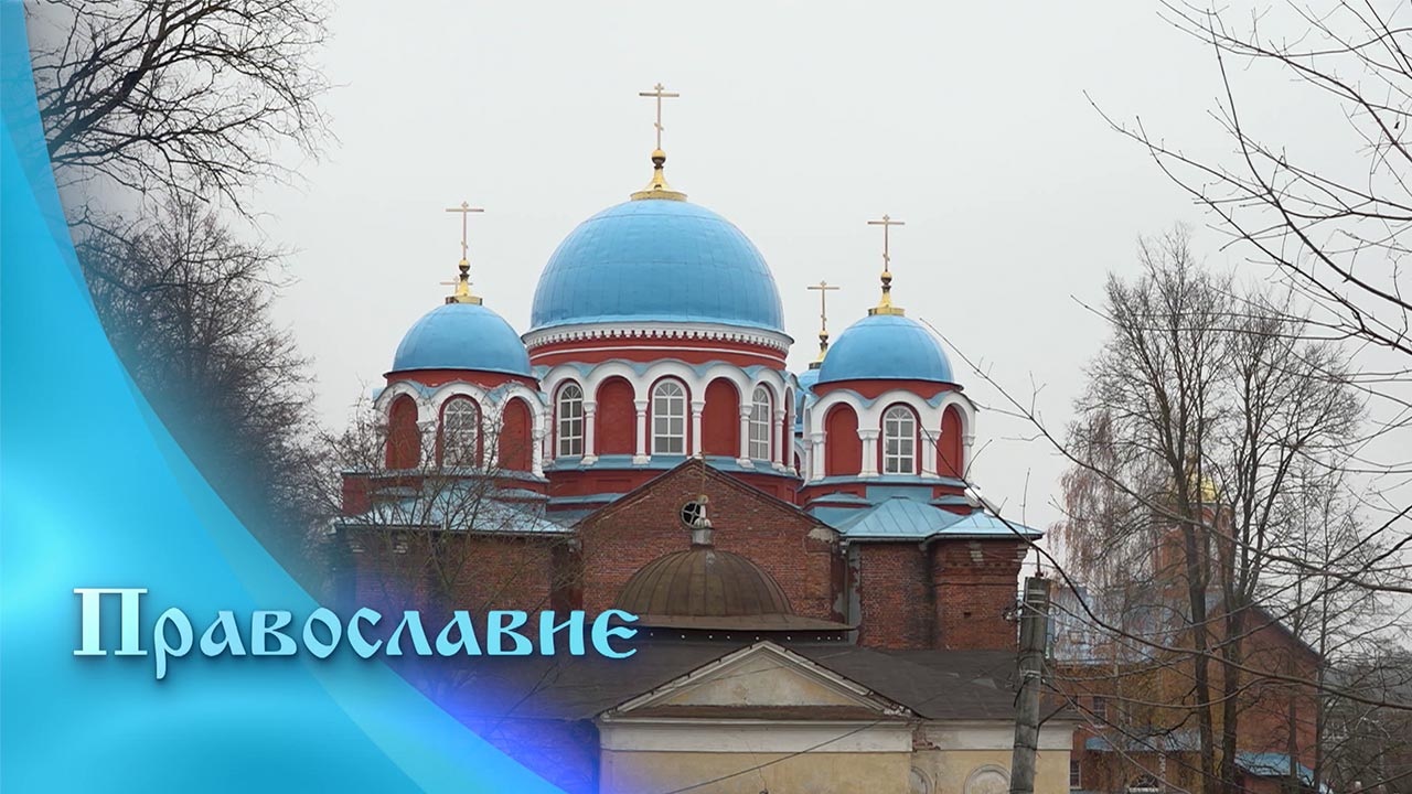 Эфир от 26.11.2022