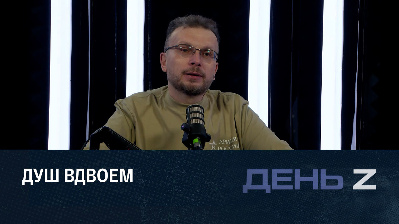 Экономия затрат. Эфир от 26.11.2022