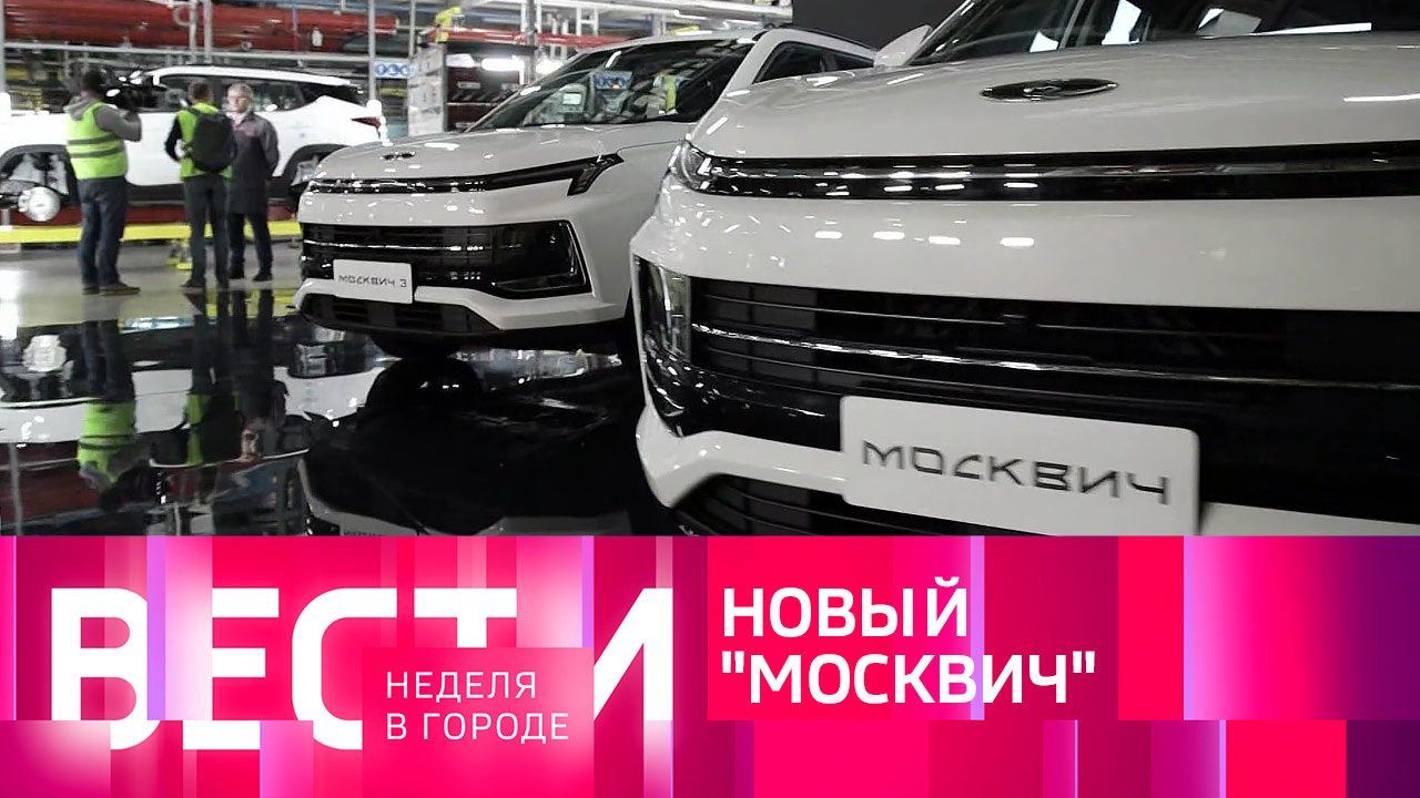 Эфир от 27.11.2022
