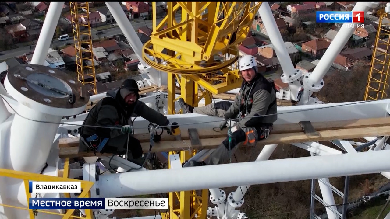 Эфир от 27.11.2022