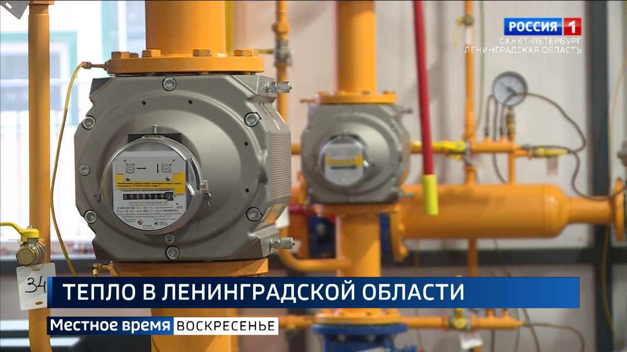 Эфир от 27.11.2022 (8:00)