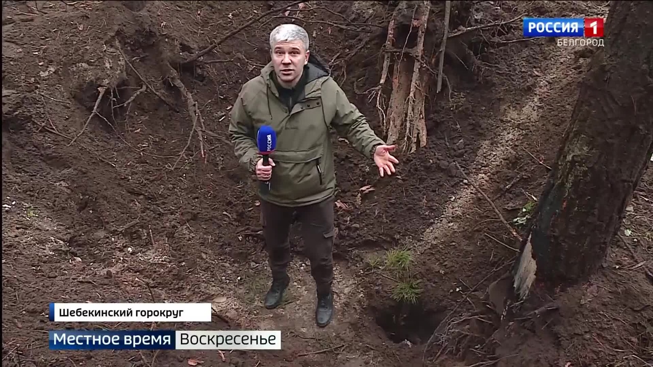 Эфир от 27 ноября 2022 года