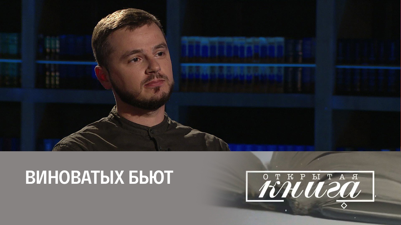 Сергей Кубрин