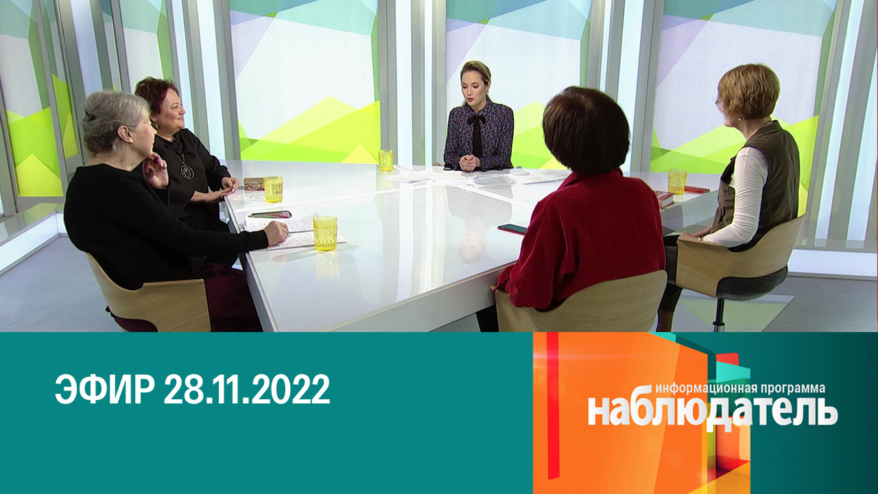 Лопе де Вега. Поэт любви