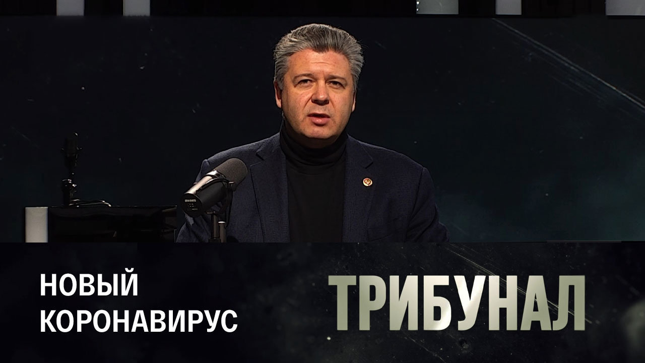 Нефтяной вопрос и биологические опыты США. Эфир от 27.11.2022