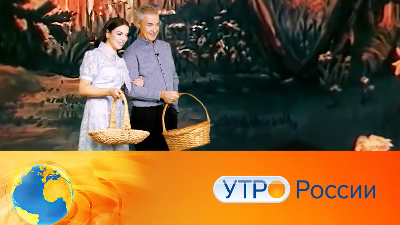 Эфир от 28.11.2022