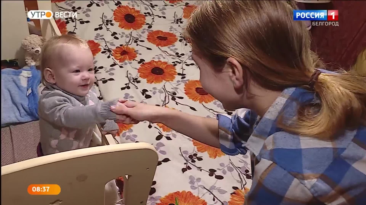 Эфир от 28.11.2022