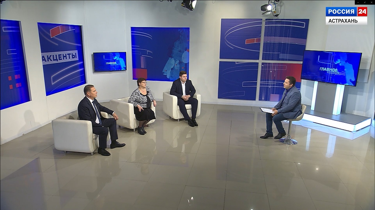 Эфир от 27.11.2022