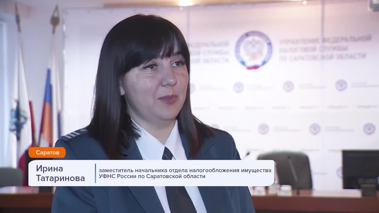 Эфир от 28.11.2022
