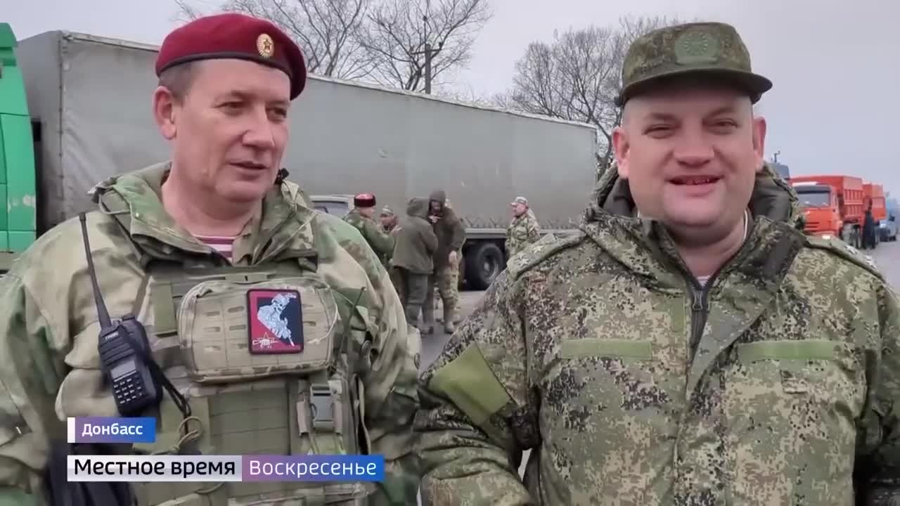 Эфир от 27.11.2022
