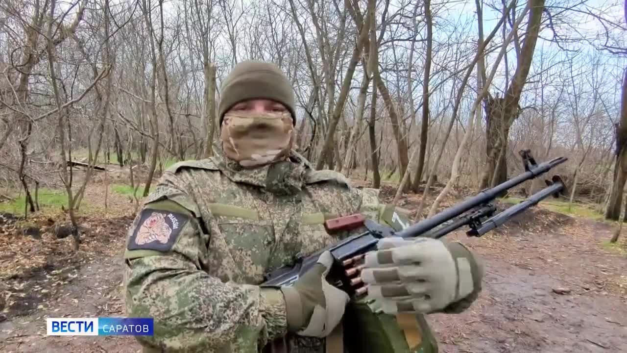 Эфир от 25.11.2022