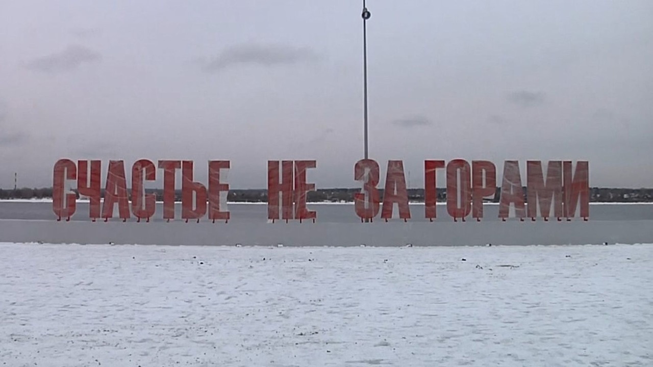 Эфир от 27.11.2022