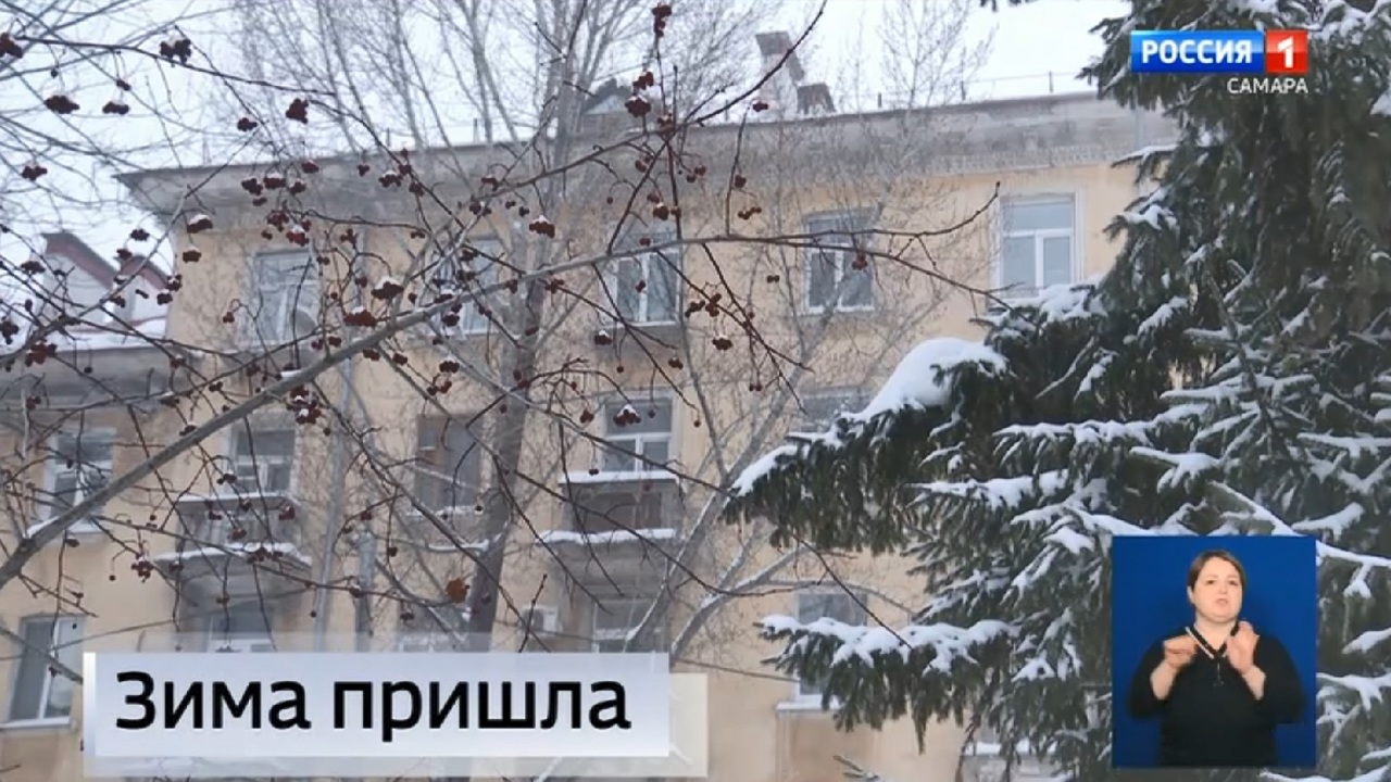 Эфир от 28.11.2022 (09:00)