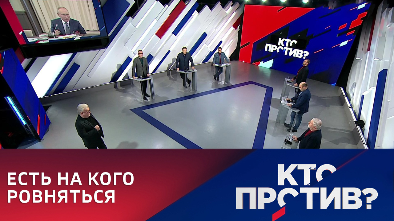 Сунак призвал ориентироваться на РФ и КНР в долгосрочной стратегии. Эфир от 28.11.2022