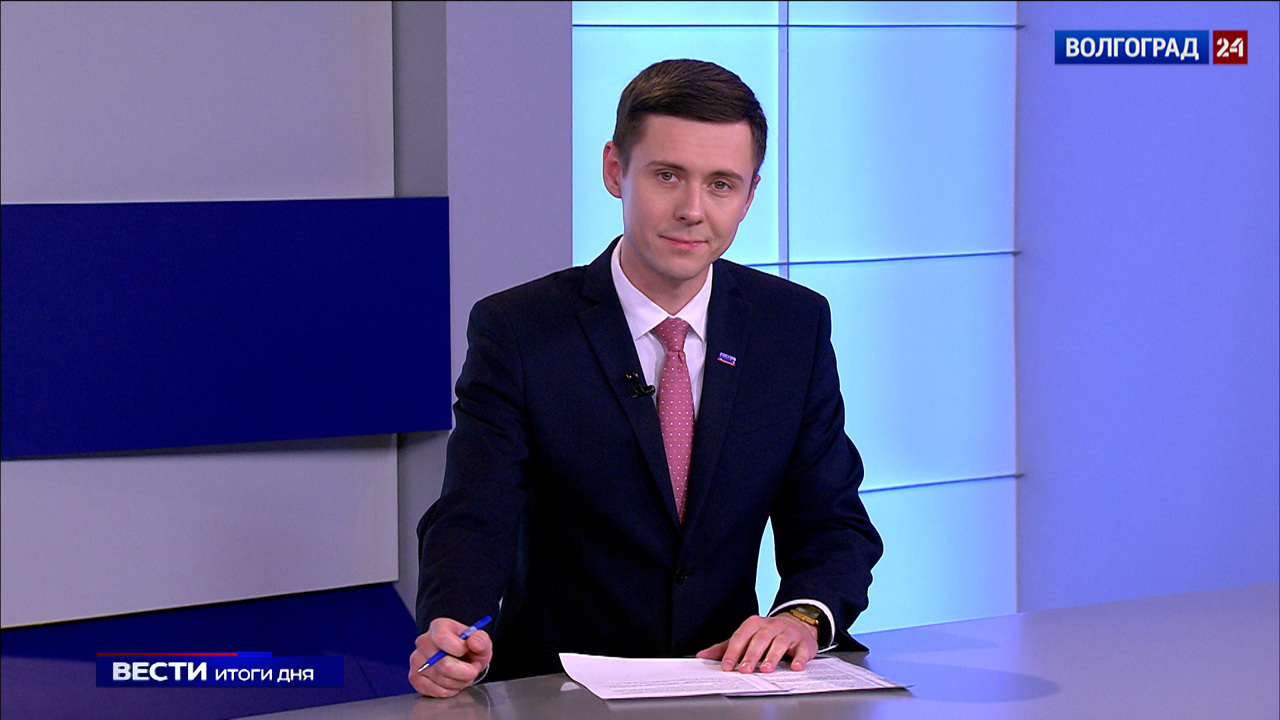 Эфир от 28.11.2022
