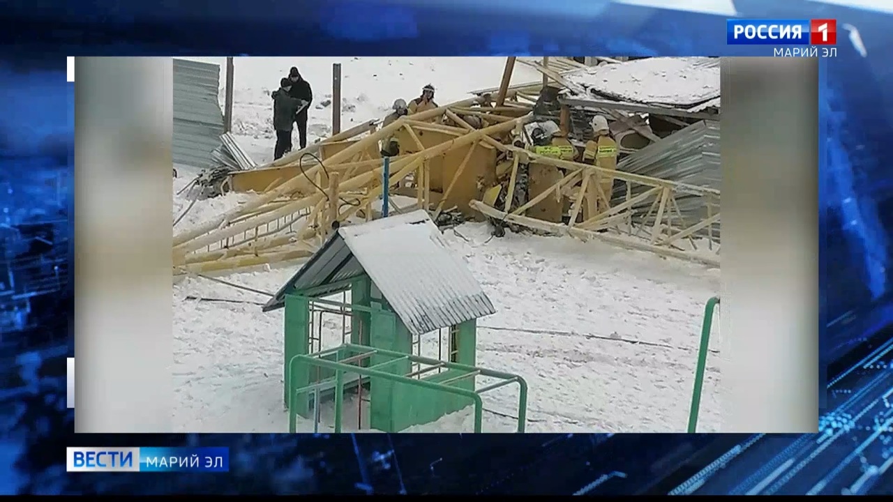 эфир от 28.11.2022