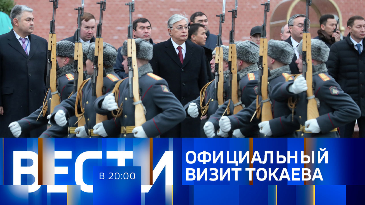 Эфир от 28.11.2022