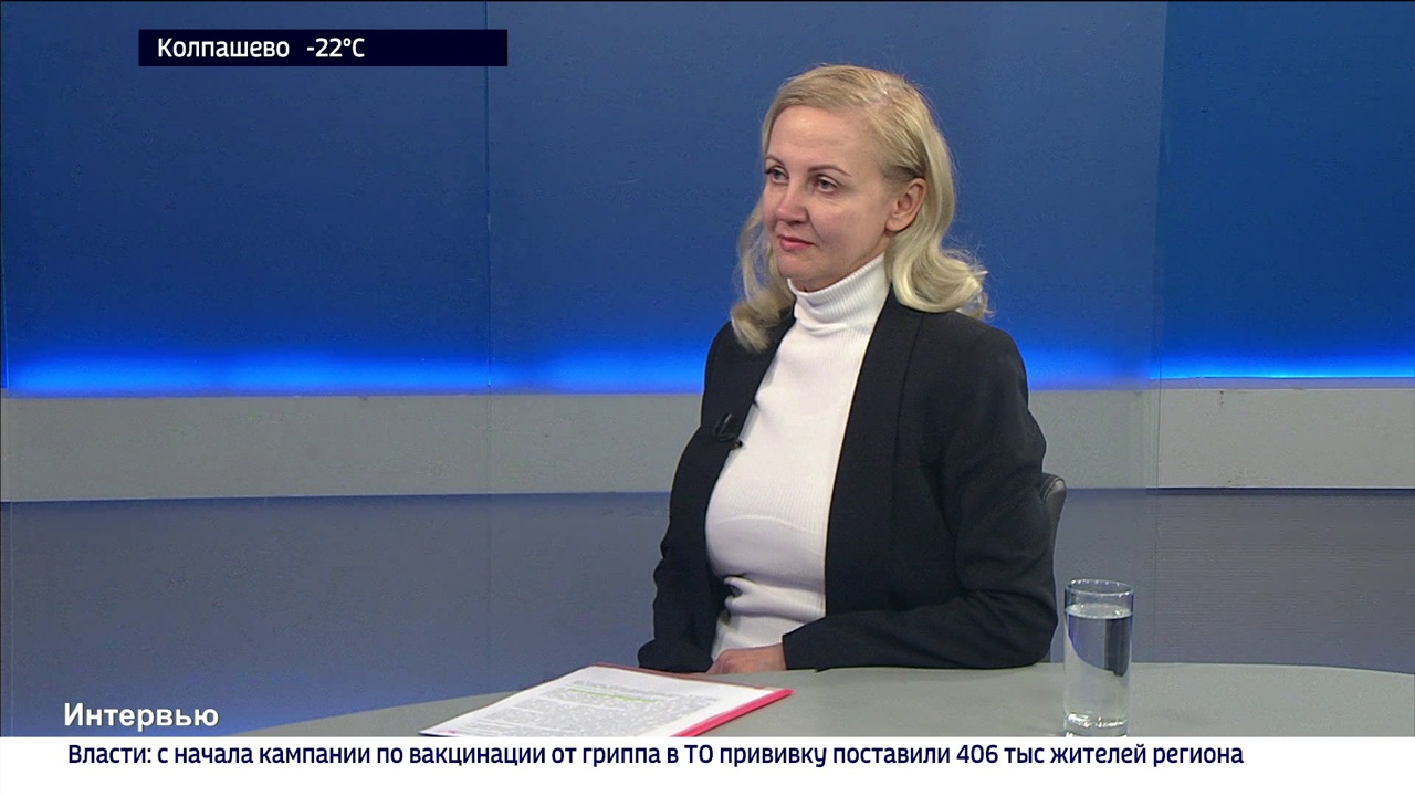 Алла Федорова – об уплате имущественных налогов физическими лицами