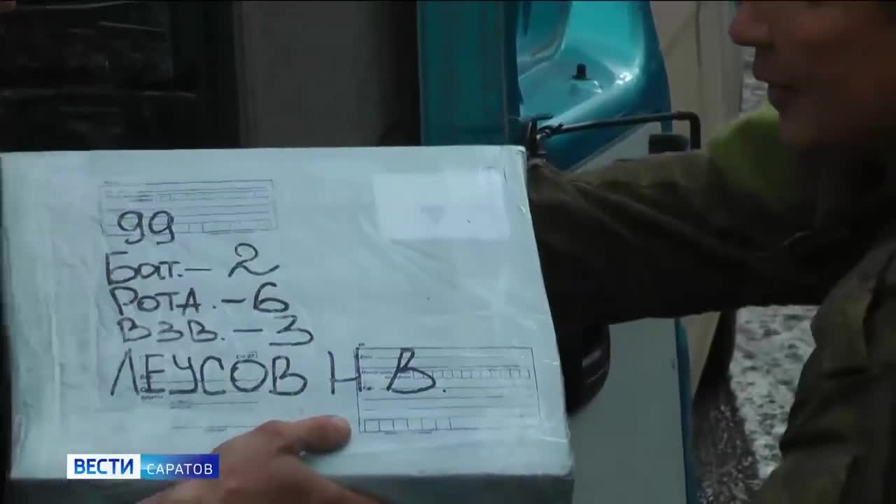 Эфир от 28.11.2022 (21:05)