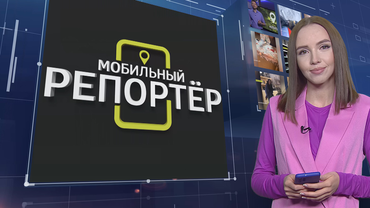 Эфир от 29.11.2022