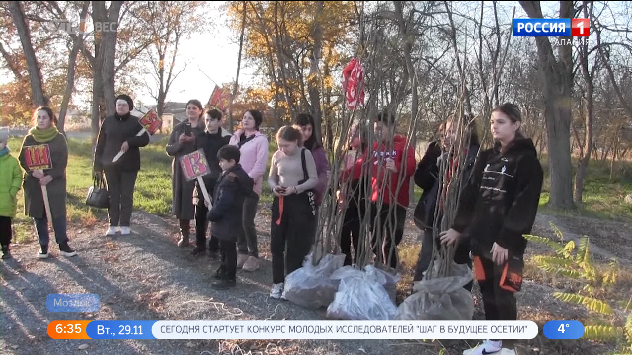 В Моздокской роще появилась Аллея русской азбуки