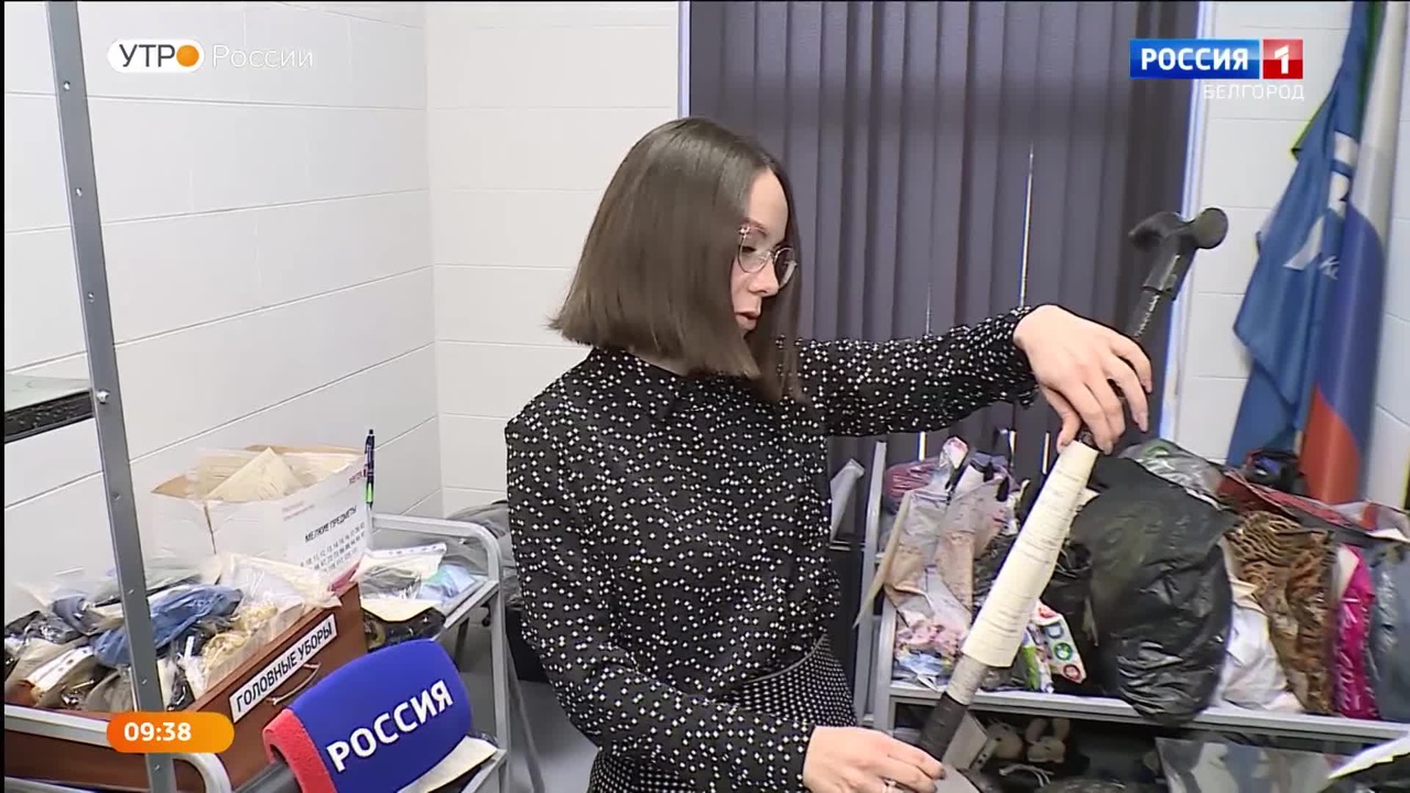 Эфир от 29.11.2022