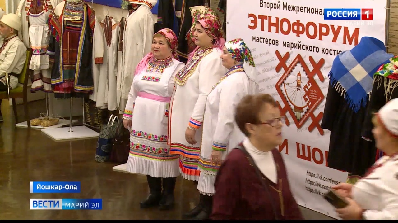 Эфир от 28.11.2022