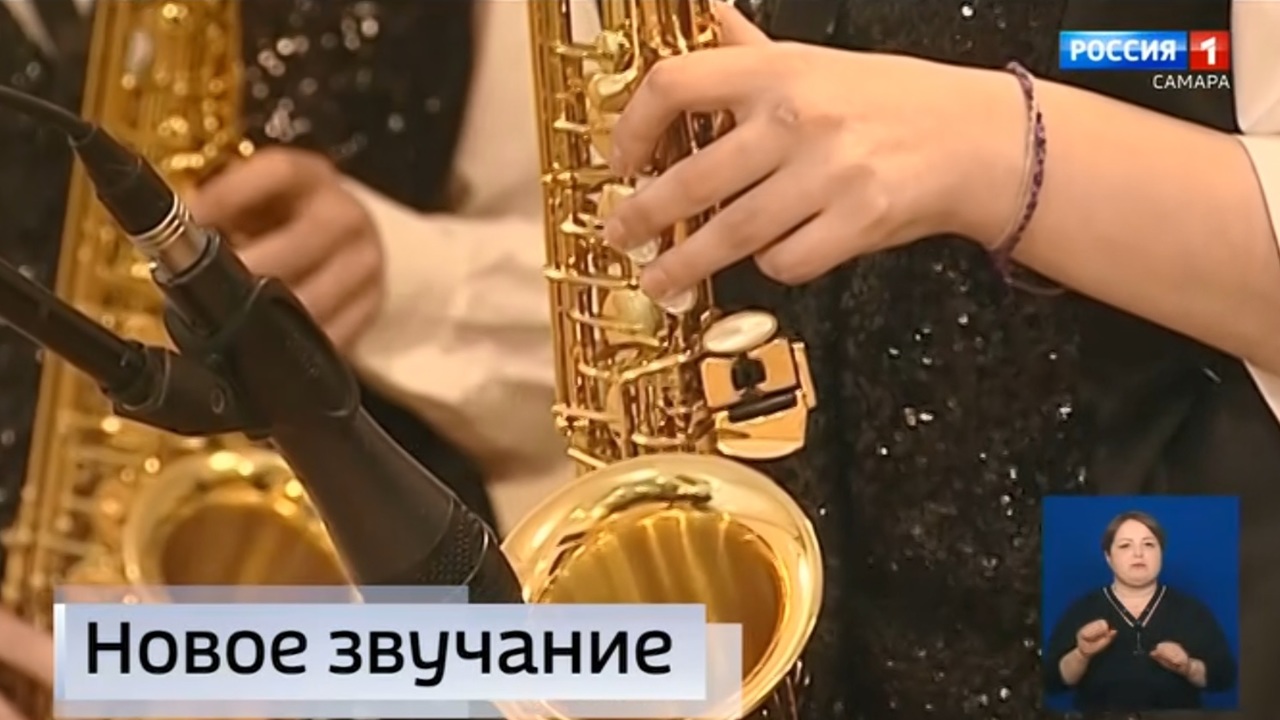 Эфир от 29.11.2022 (09:00)