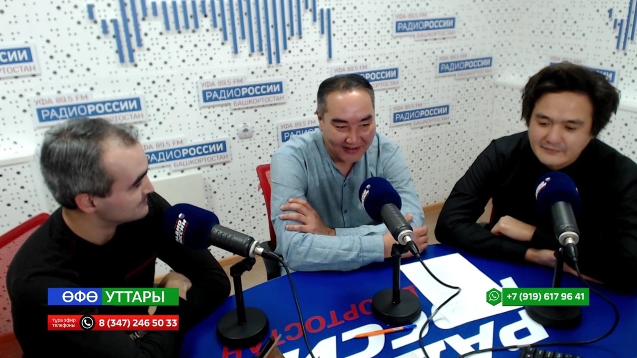 "Урал батыр" спектакле – яңыса!