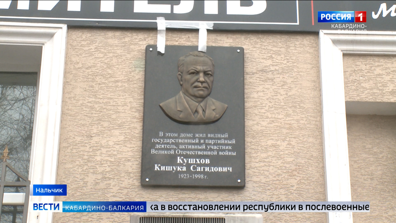 Эфир от 29.11.2022 (14:30)