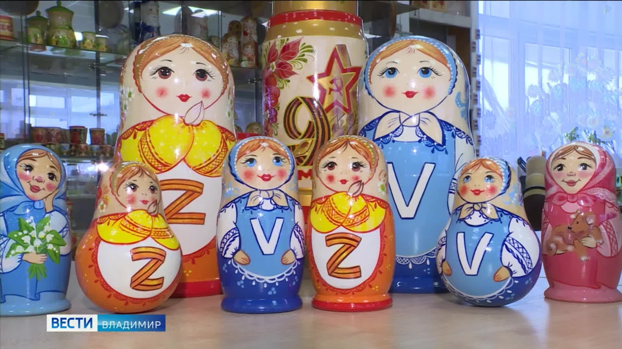 Эфир от 28.11.2022
