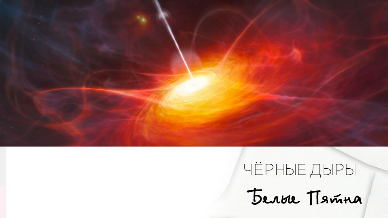 Эфир 03.12.2022