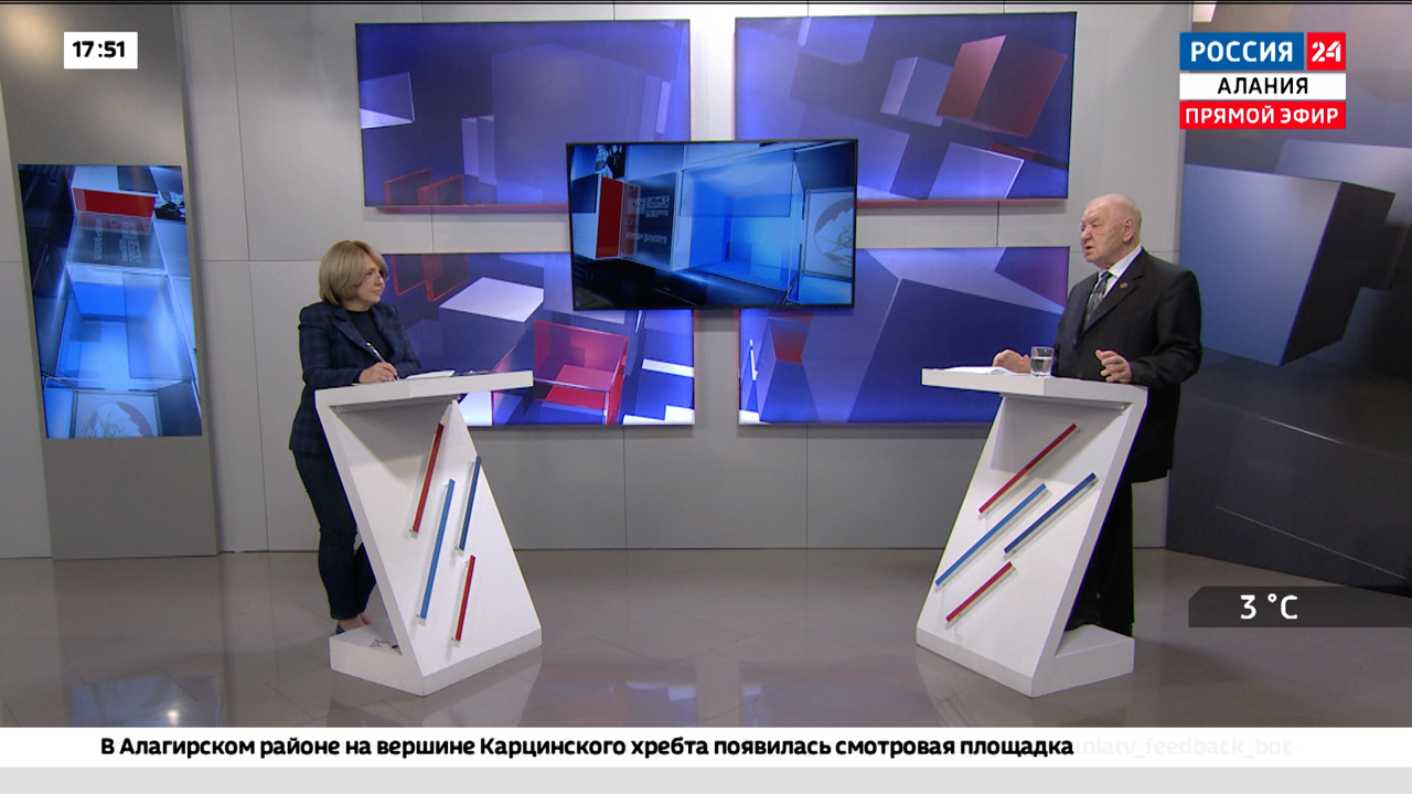 Ремонт и строительство дорог Северной Осетии