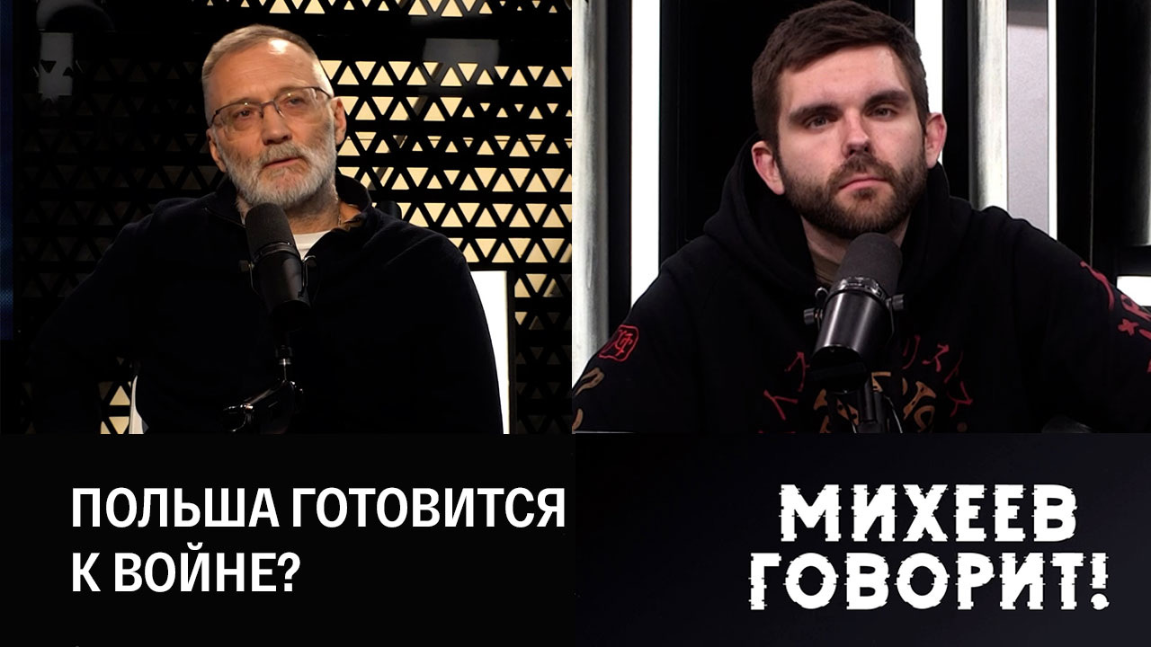 Курс Запада ведет к уничтожению православия. Эфир от 29.11.2022