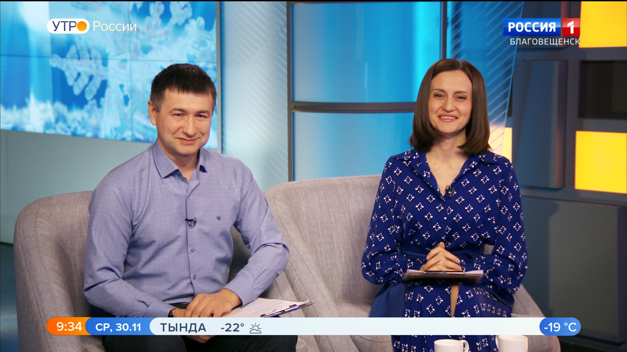Эфир от 30.11.2022