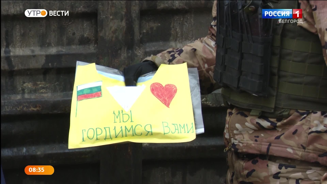 Эфир от 30.11.2022 (08:35)