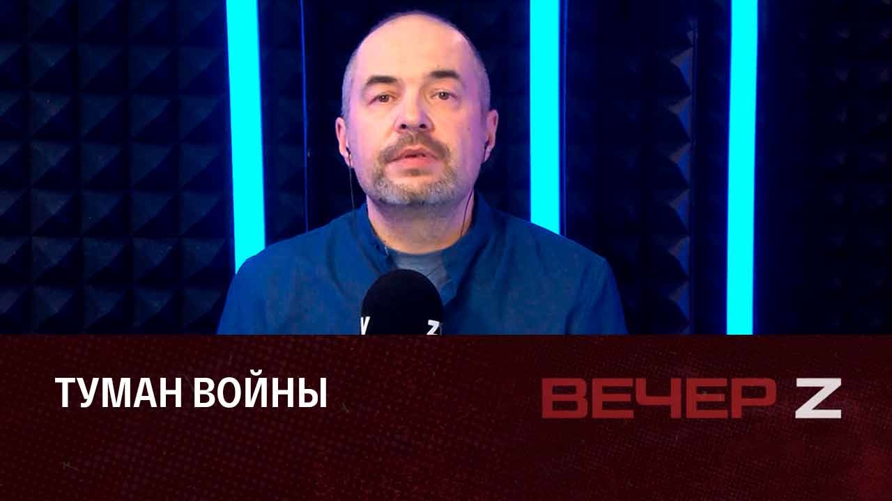 Западные поставки оружия на Украину. Эфир от 29.11.2022