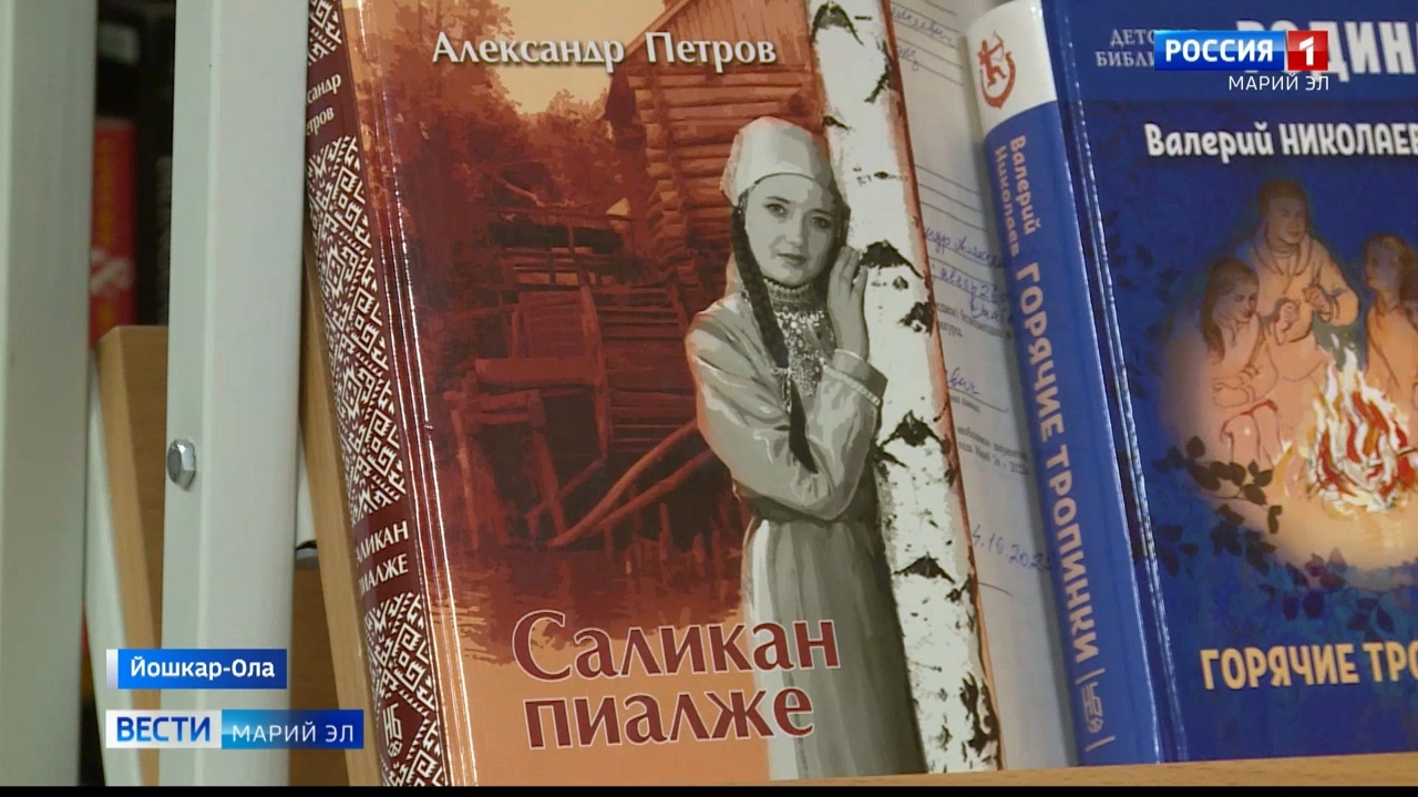 Эфир от 30.11.2022