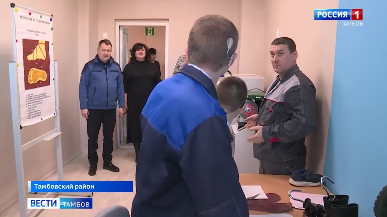 29.11.2022