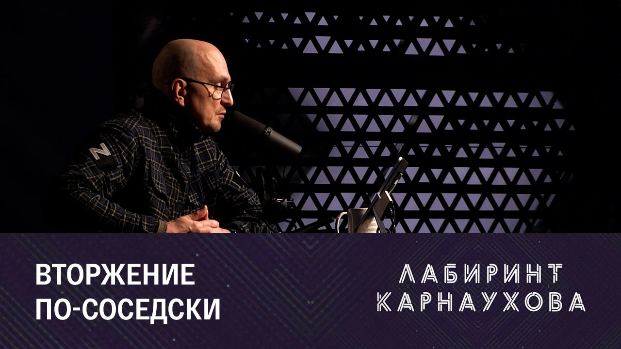 Что ждет польских наемников на Украине. Эфир от 30.11.2022