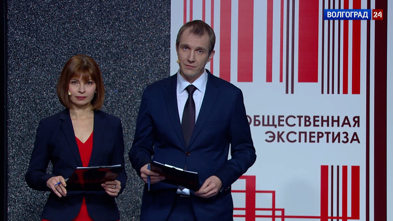 Экология Волги. Эфир от 30.11.2022