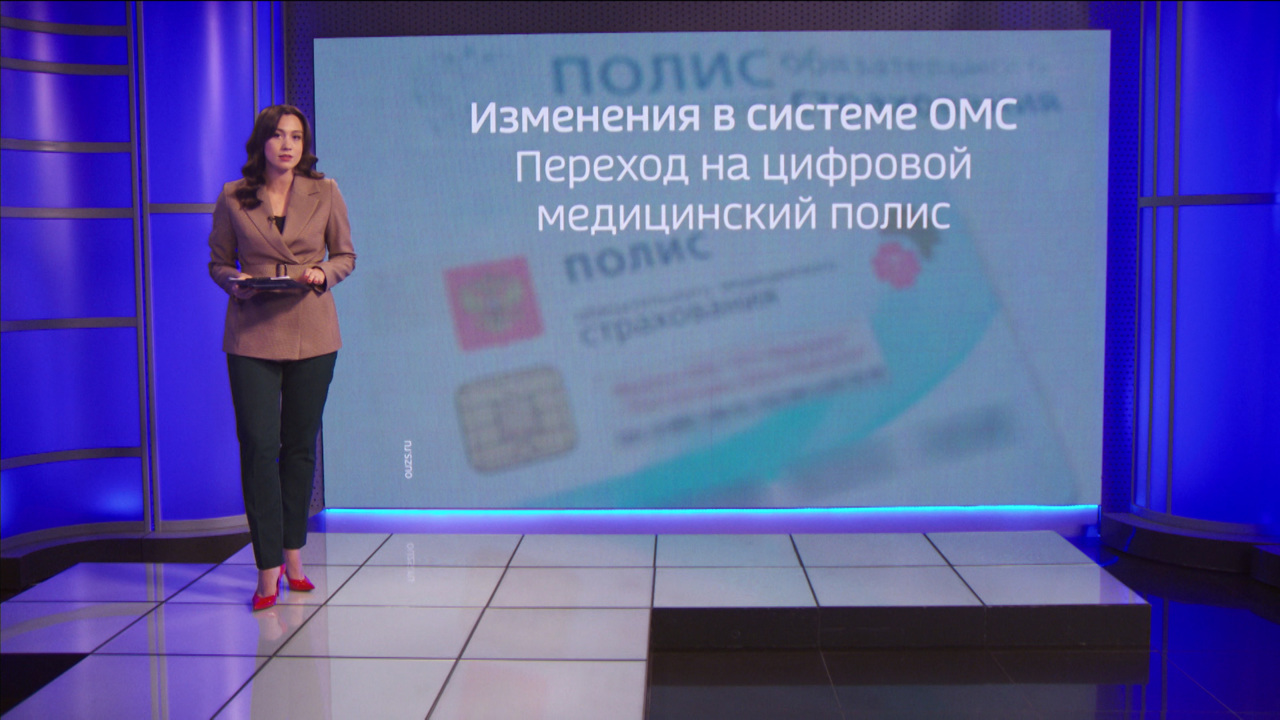 Какие нововведения ждут амурчан с 1 декабря 2022 года
