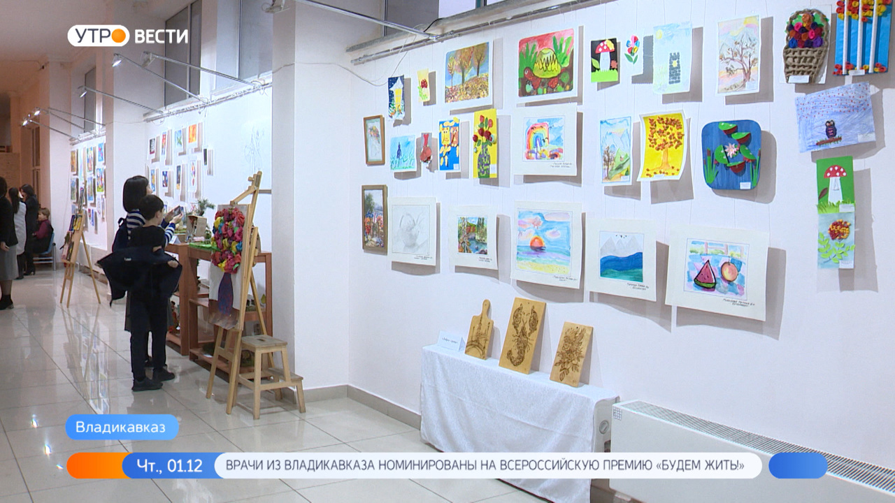 В Национальном музее открылась выставка работ детей с ОВЗ