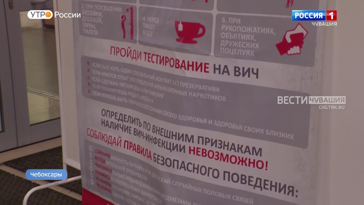 Эфир от 01.12.2022